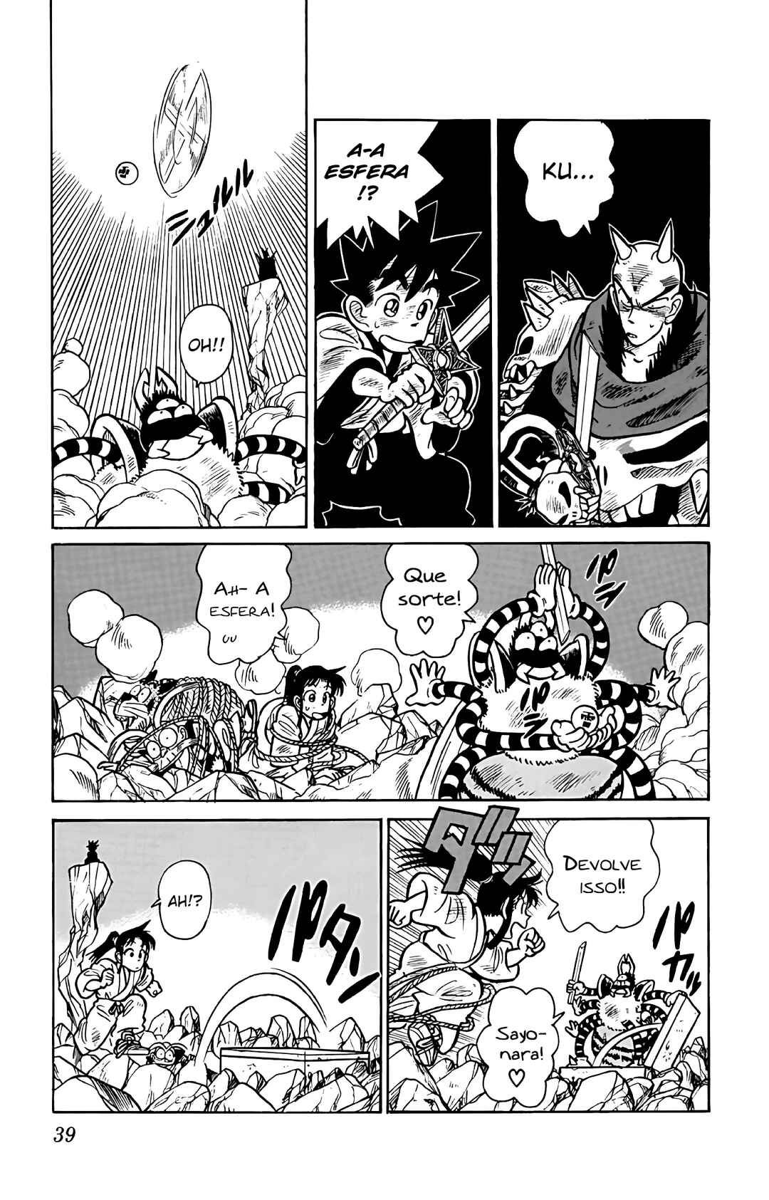 Chapter 61 - Page 18