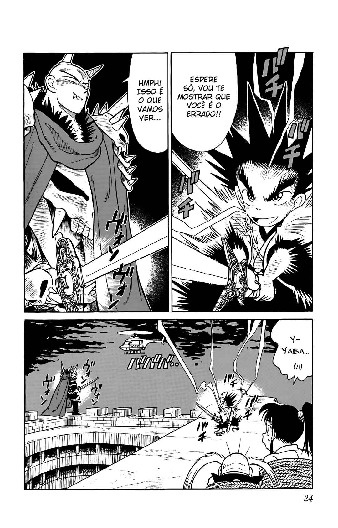 Chapter 61 - Page 3