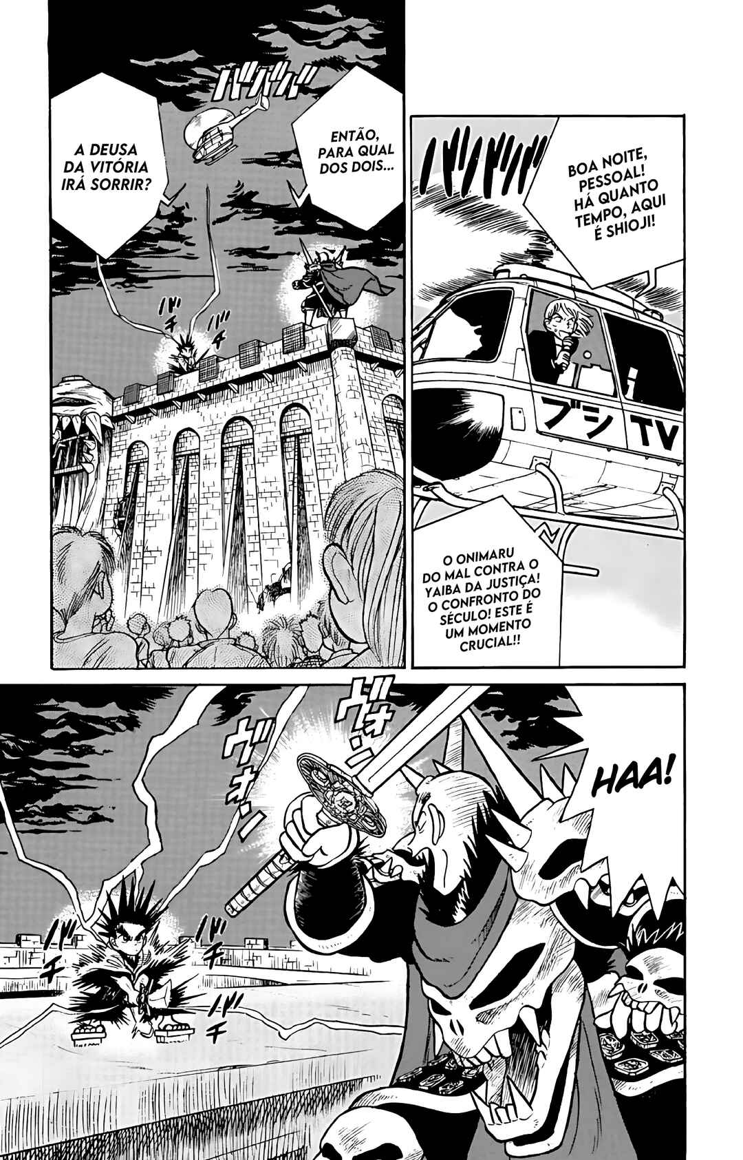 Chapter 61 - Page 4