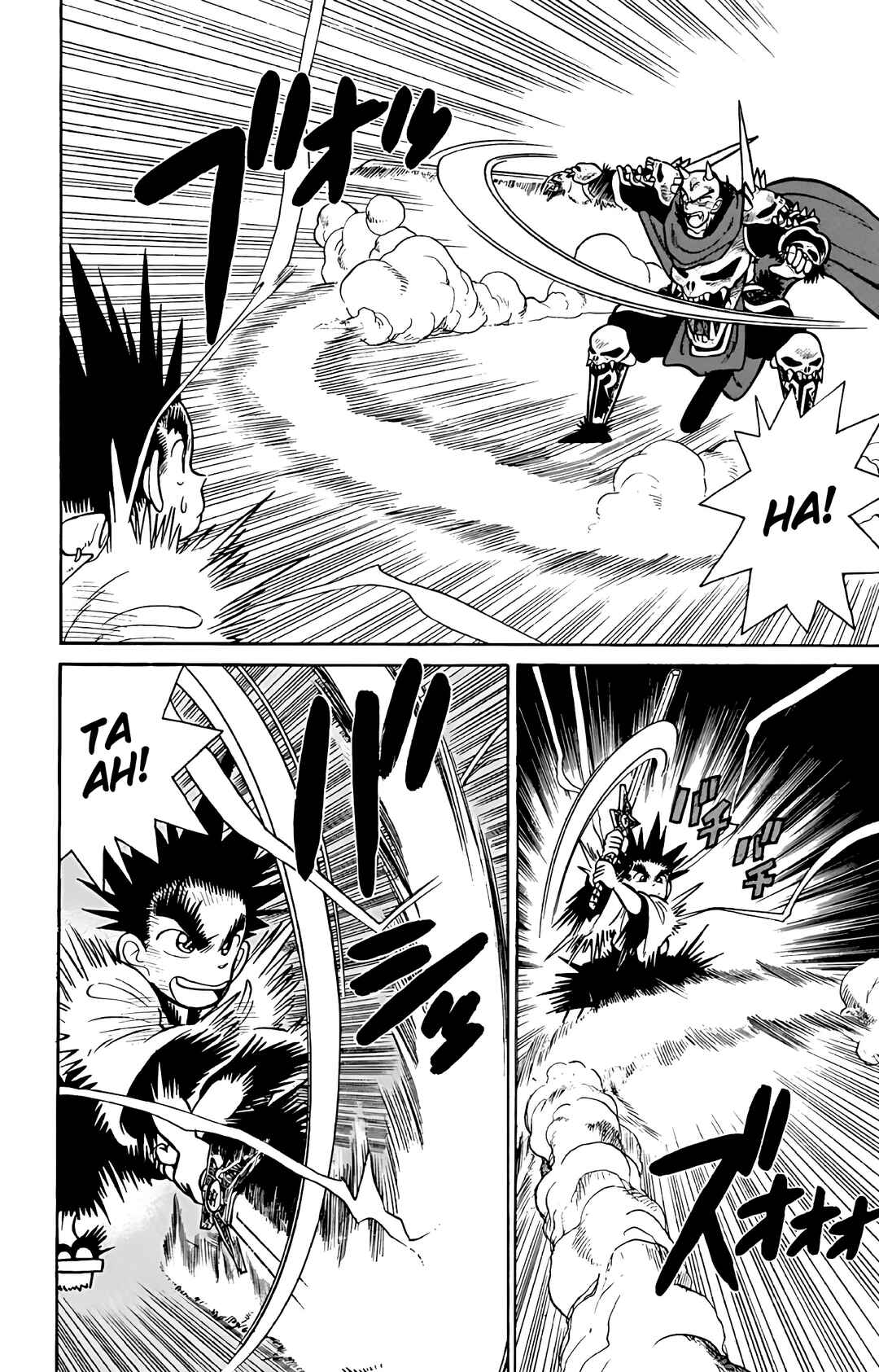 Chapter 61 - Page 5