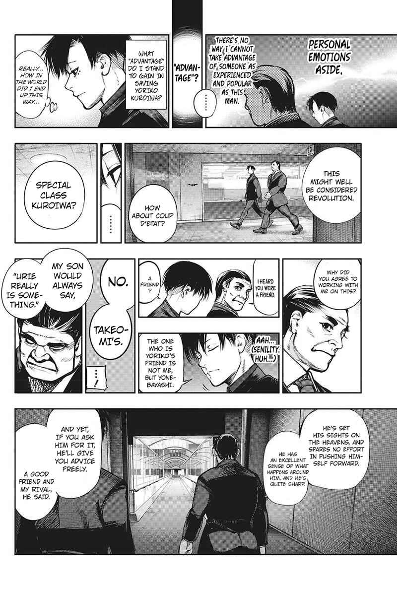 Chapter 133 - Page 6