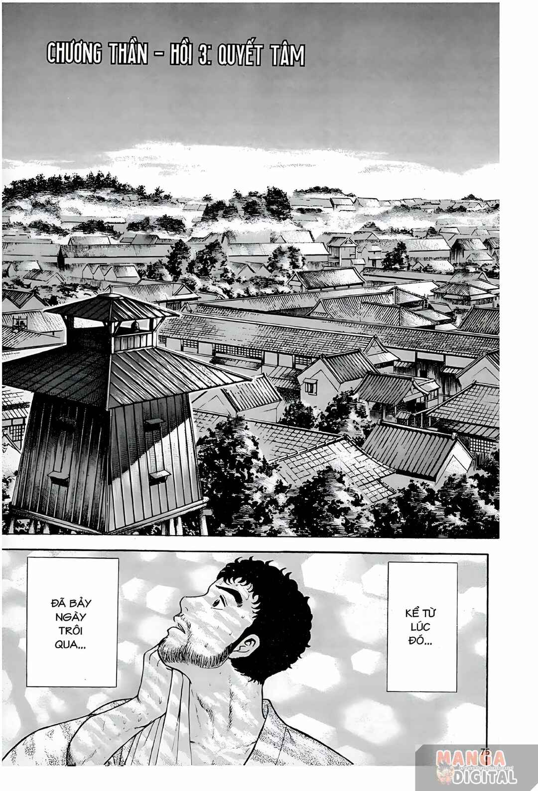 Chapter 3 - Page 3