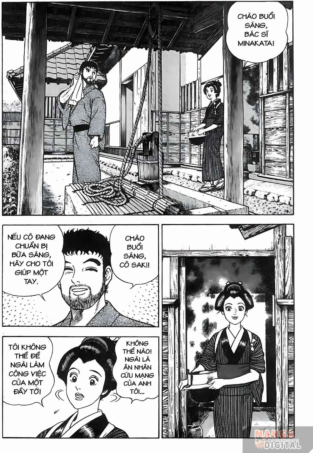 Chapter 3 - Page 4