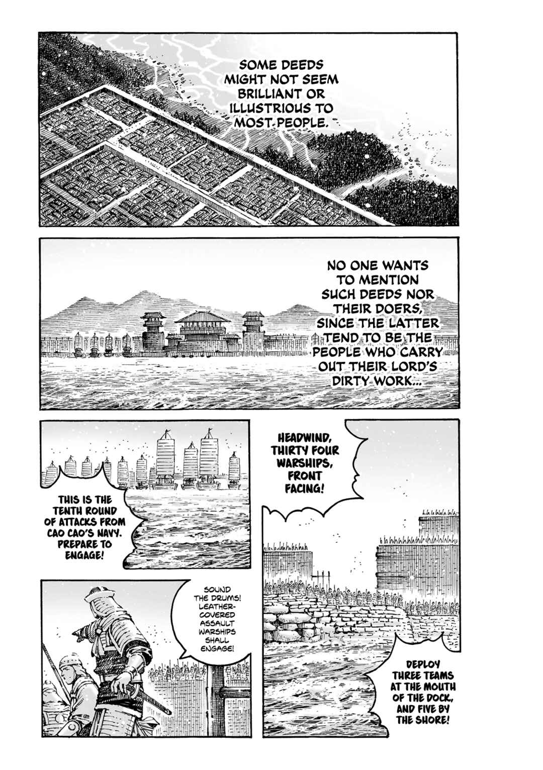 Chapter 622 - Page 2