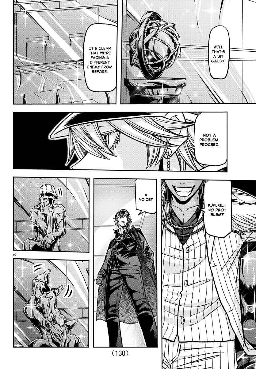 Chapter 120 - Page 10