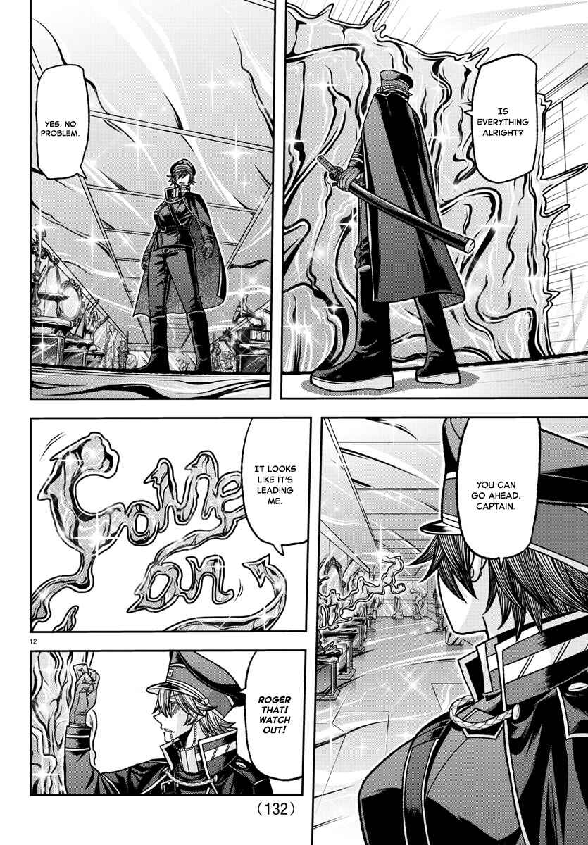 Chapter 120 - Page 12