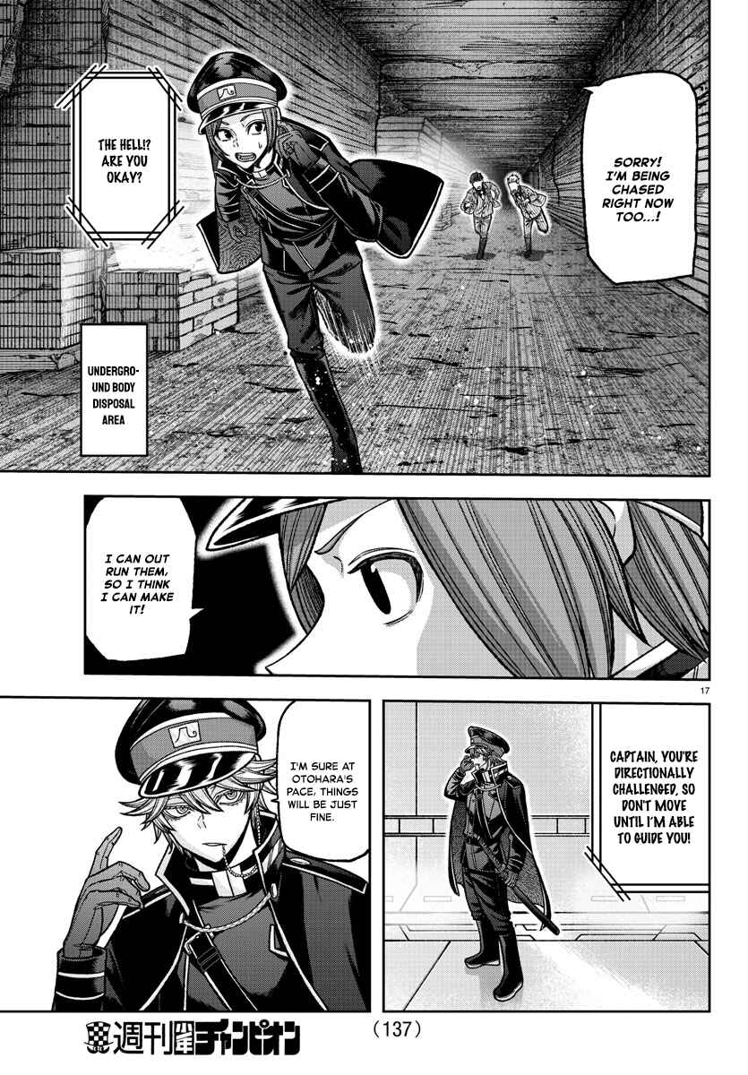 Chapter 120 - Page 17
