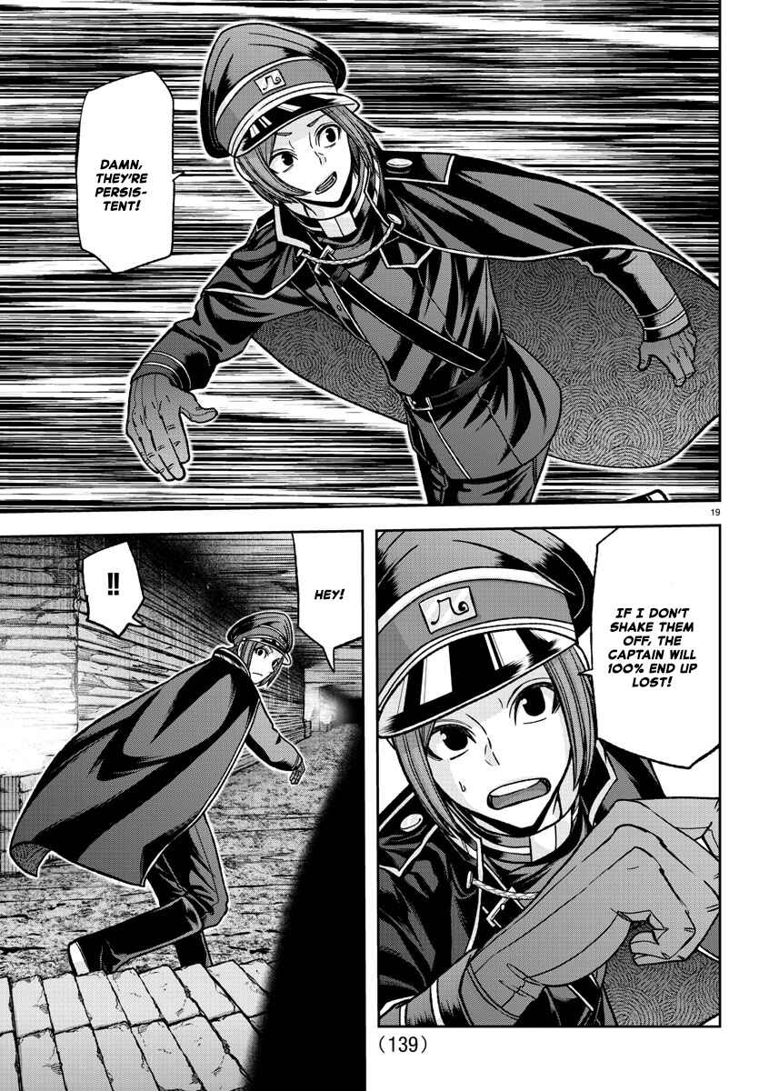 Chapter 120 - Page 19