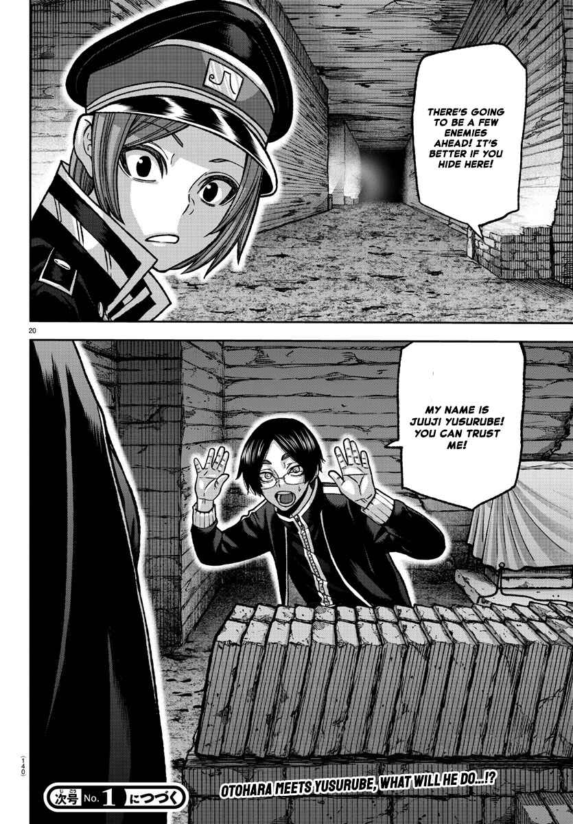 Chapter 120 - Page 20