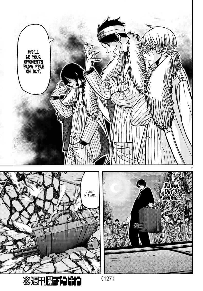 Chapter 120 - Page 7