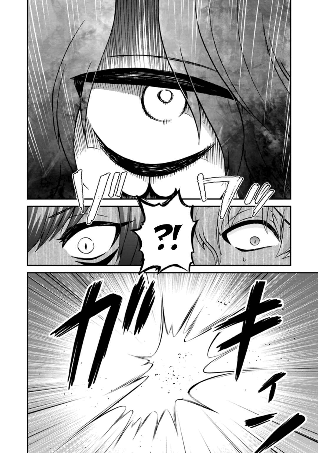 Chapter 54 - Page 11