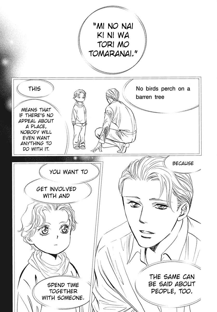 Chapter 337 - Page 16