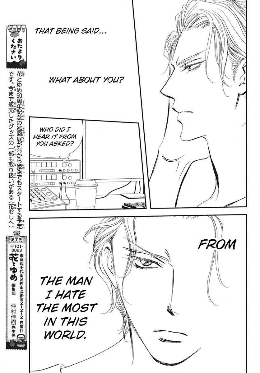 Chapter 337 - Page 18