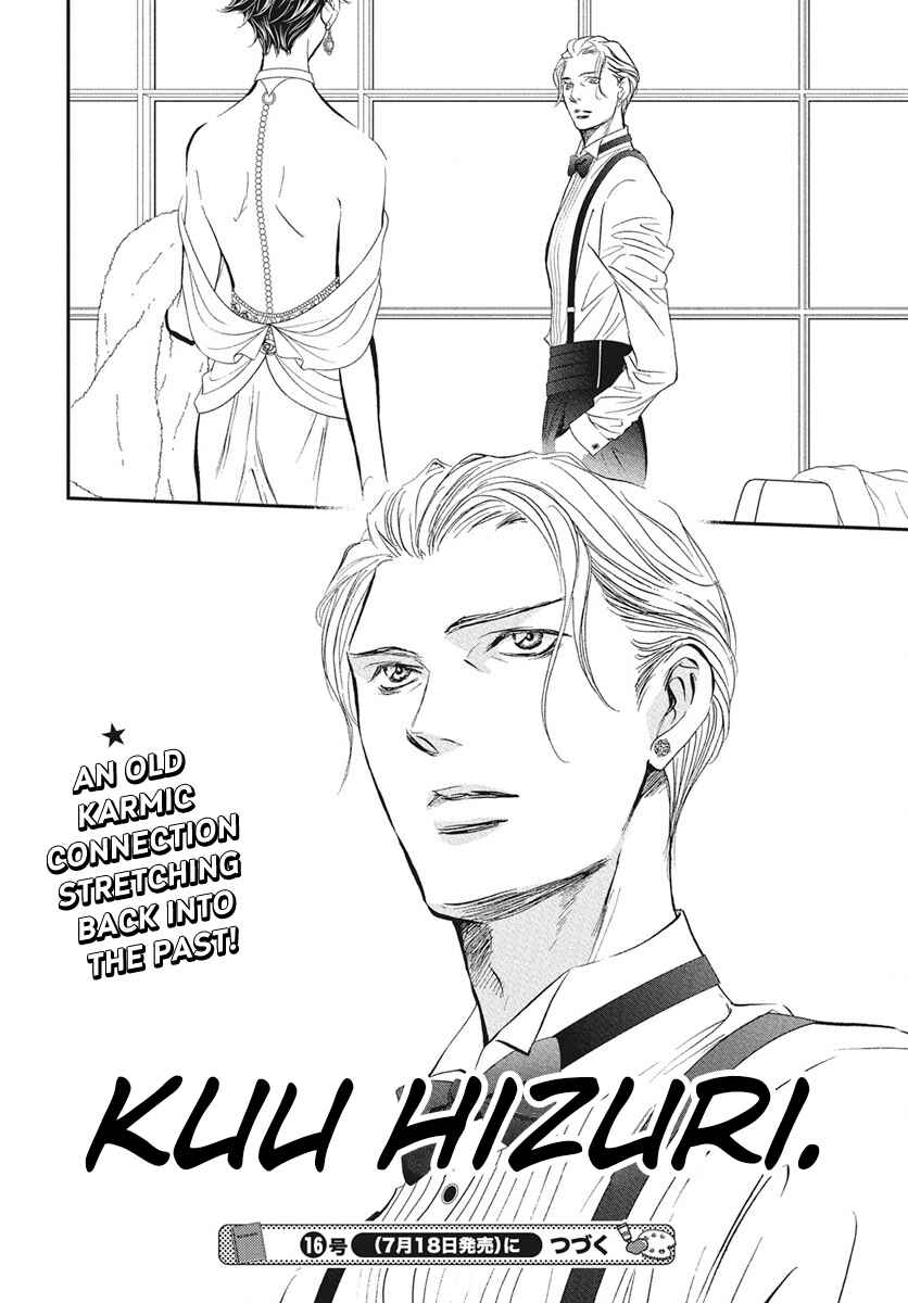 Chapter 337 - Page 19