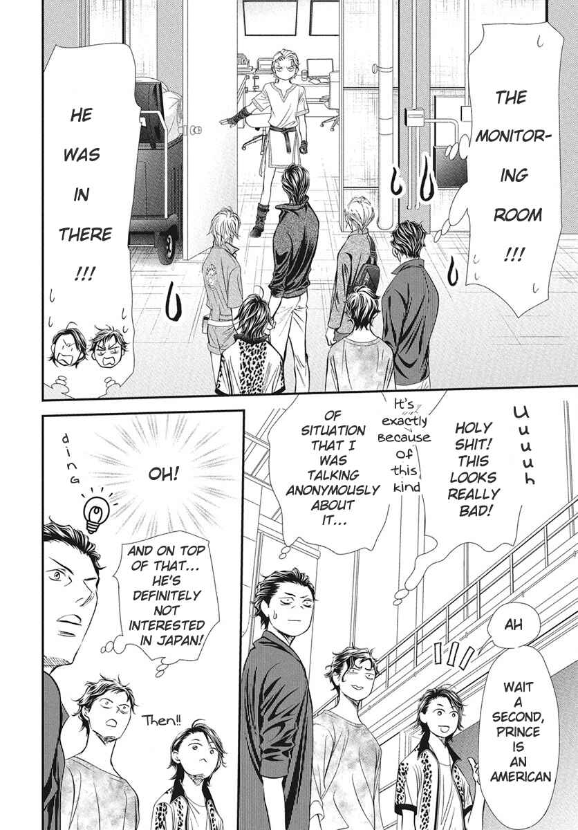 Chapter 337 - Page 3