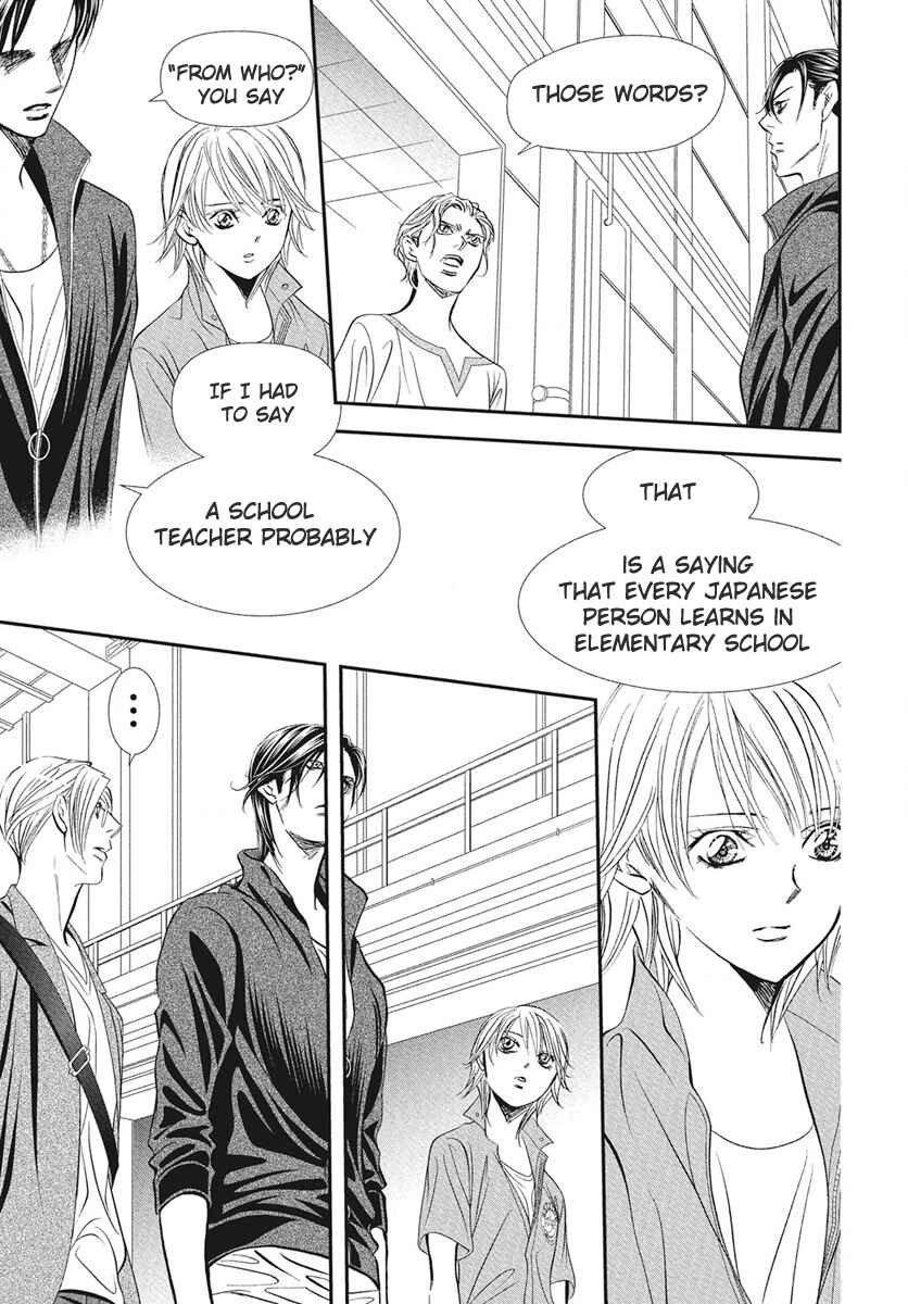Chapter 337 - Page 6