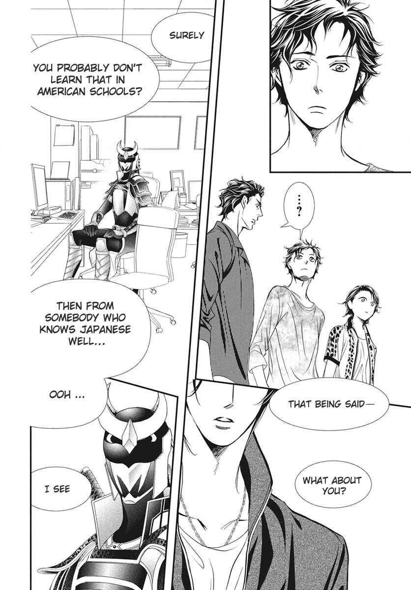 Chapter 337 - Page 7