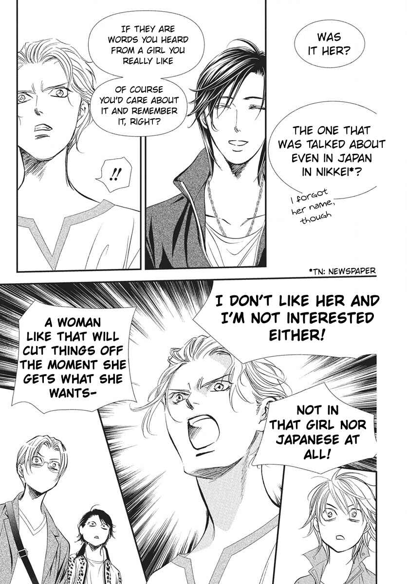 Chapter 337 - Page 8