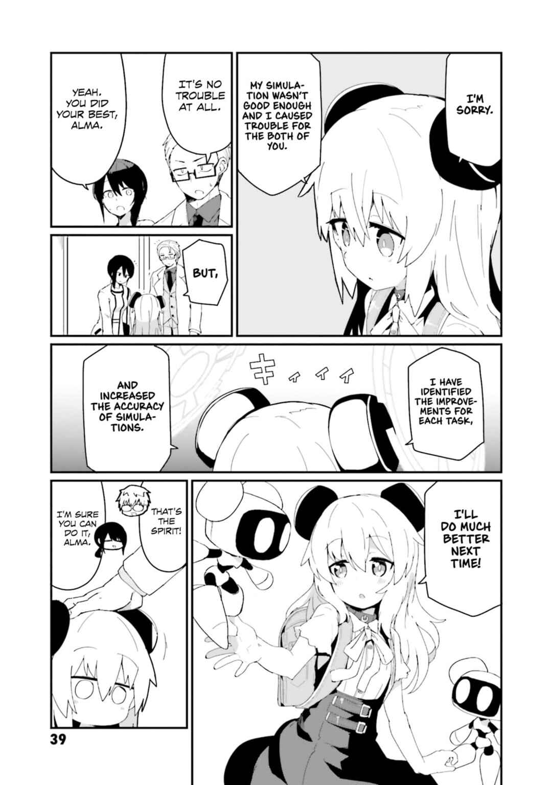 Chapter 20 - Page 19