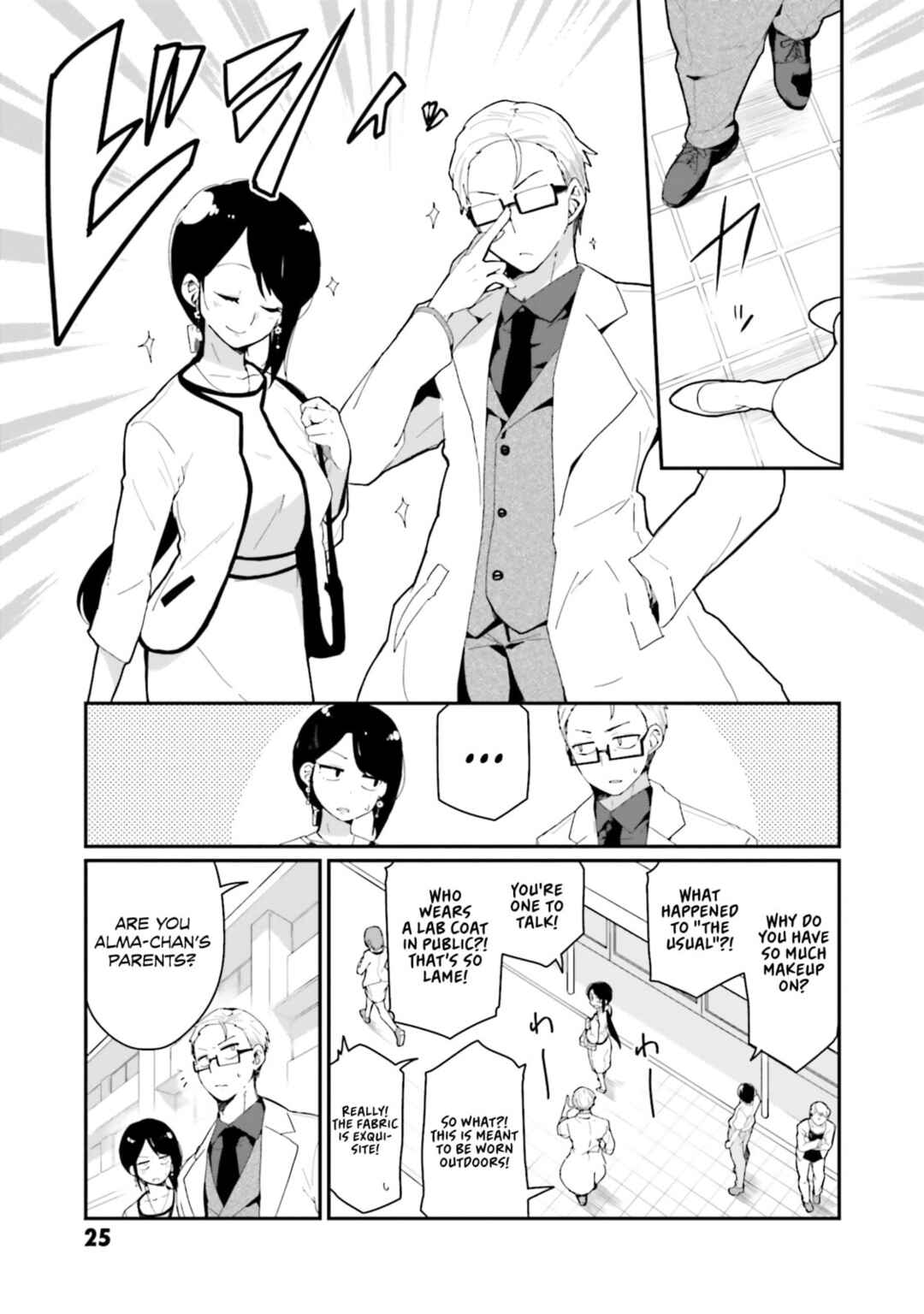 Chapter 20 - Page 5