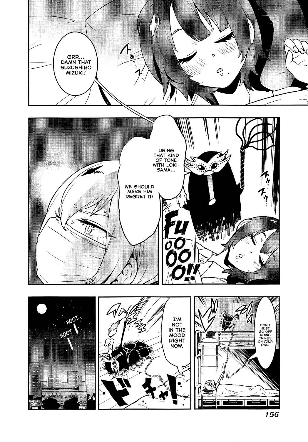 Chapter 76 - Page 2