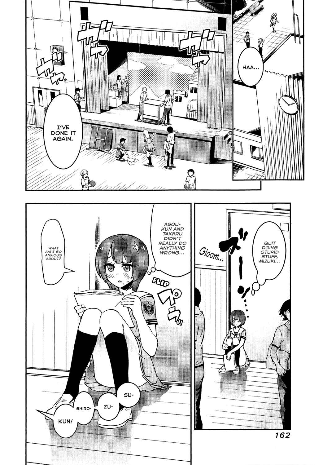 Chapter 76 - Page 8