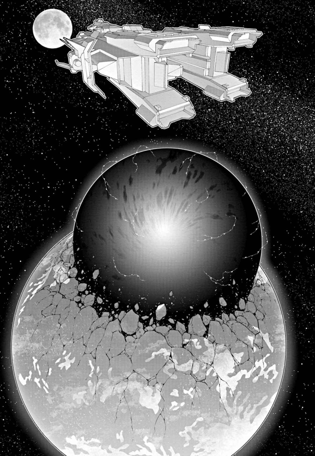 Chapter 4 - Page 12