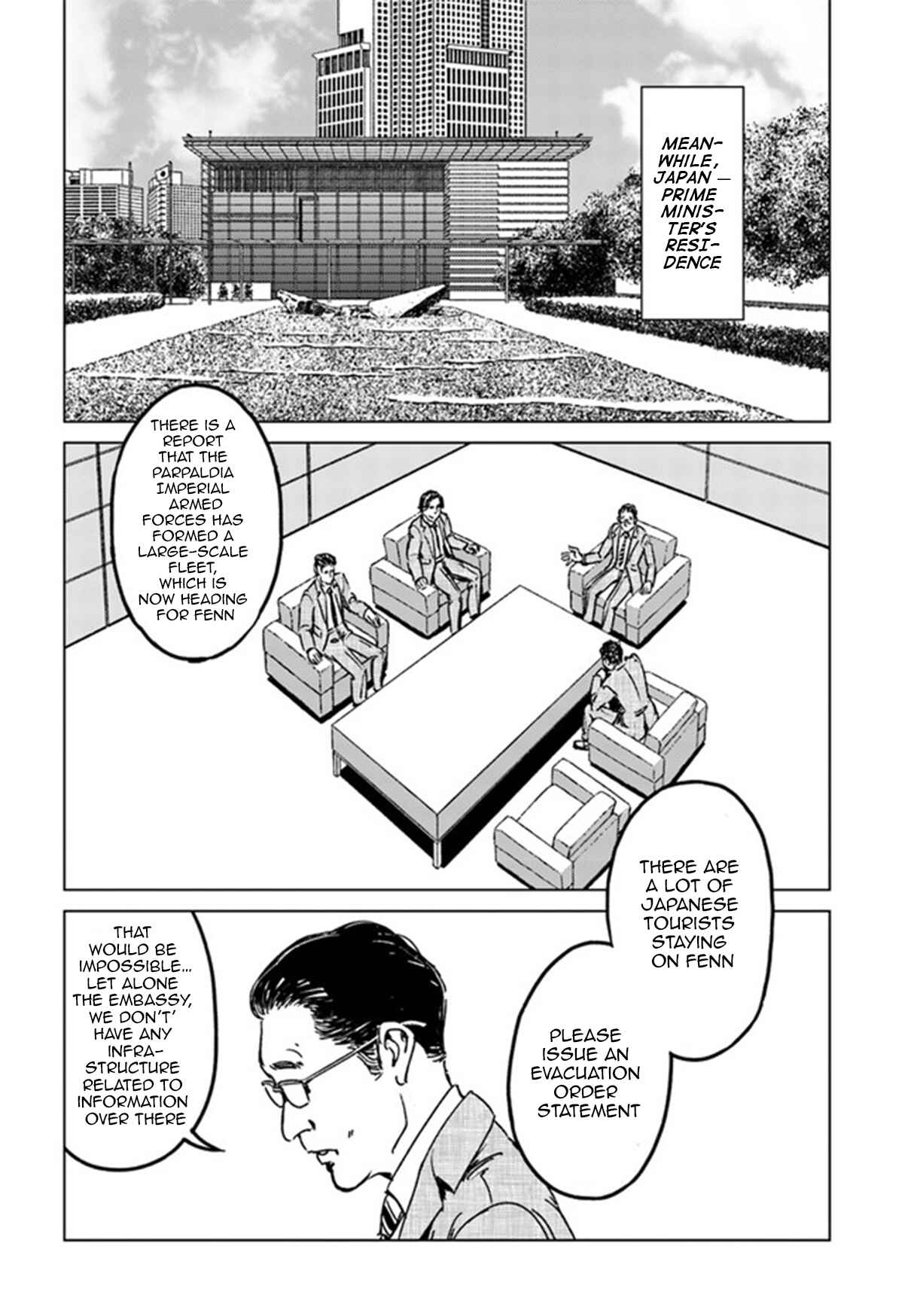 Chapter 29 - Page 29