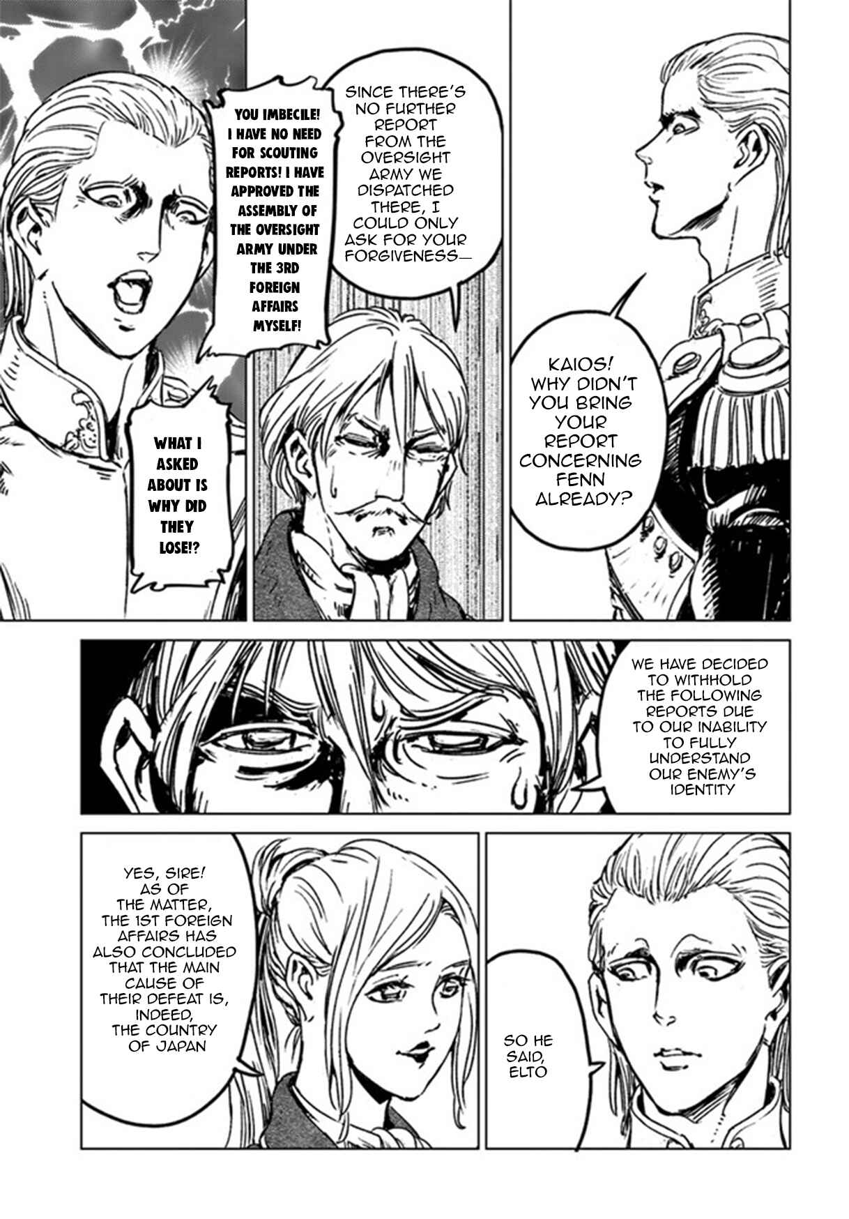 Chapter 29 - Page 9