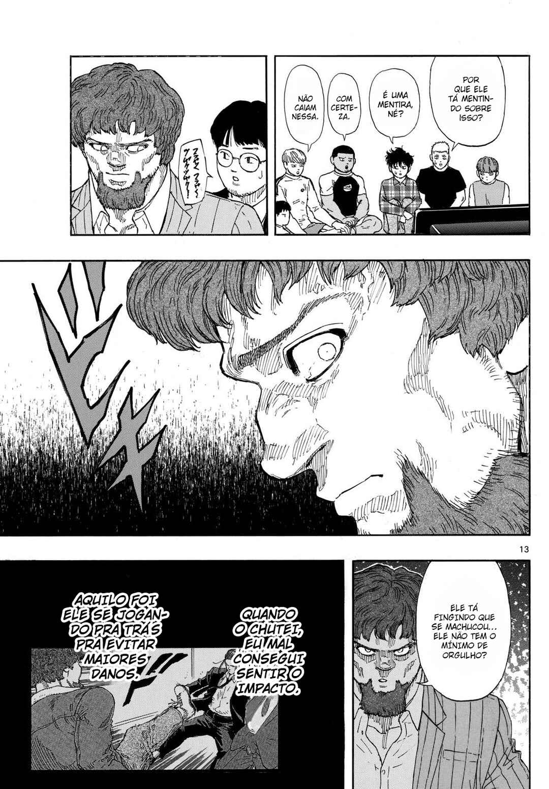 Chapter 104 - Page 14