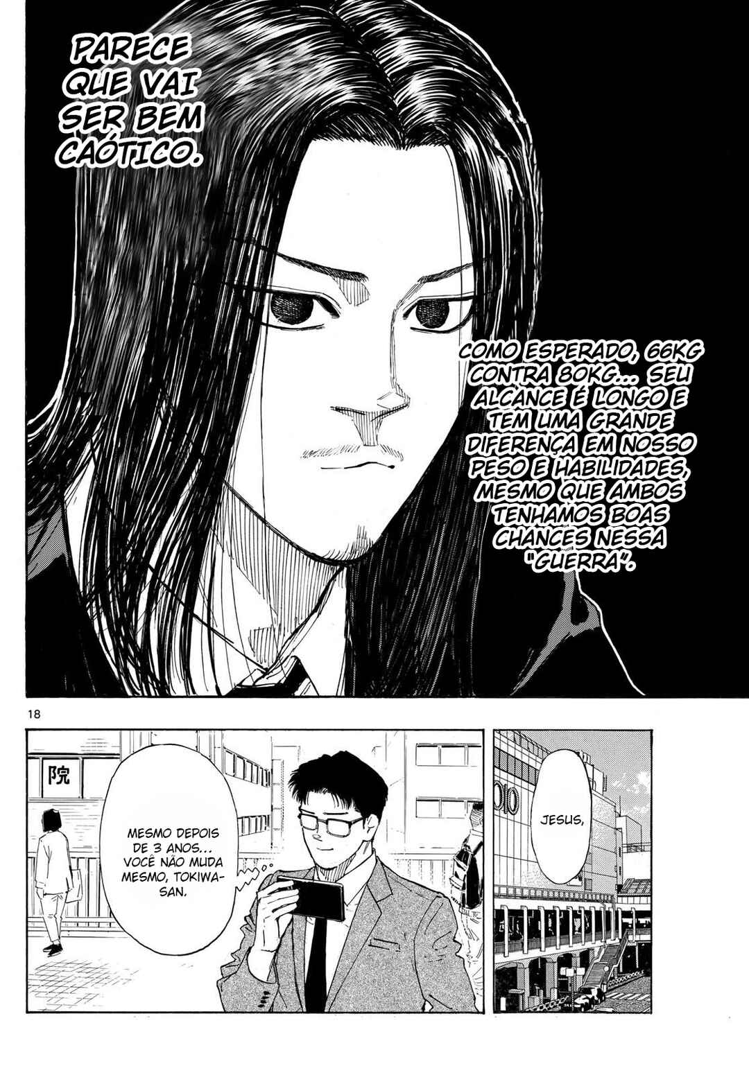 Chapter 104 - Page 19