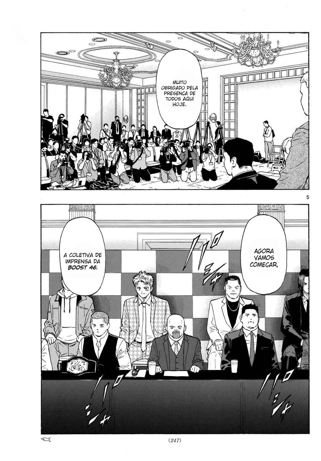 Chapter 104 - Page 6