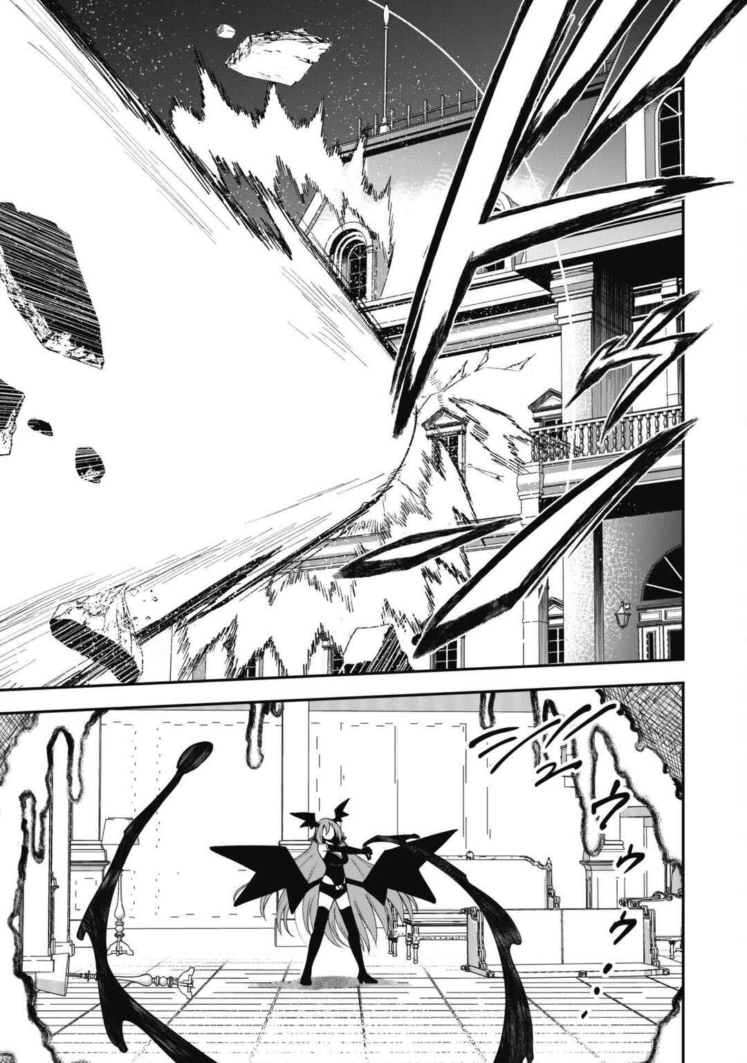 Chapter 27 - Page 21