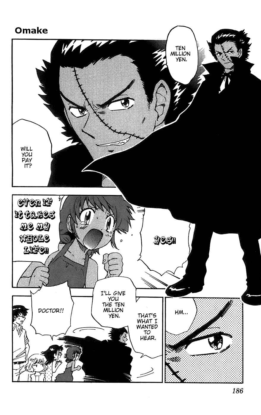 Chapter 58.5 - Page 2