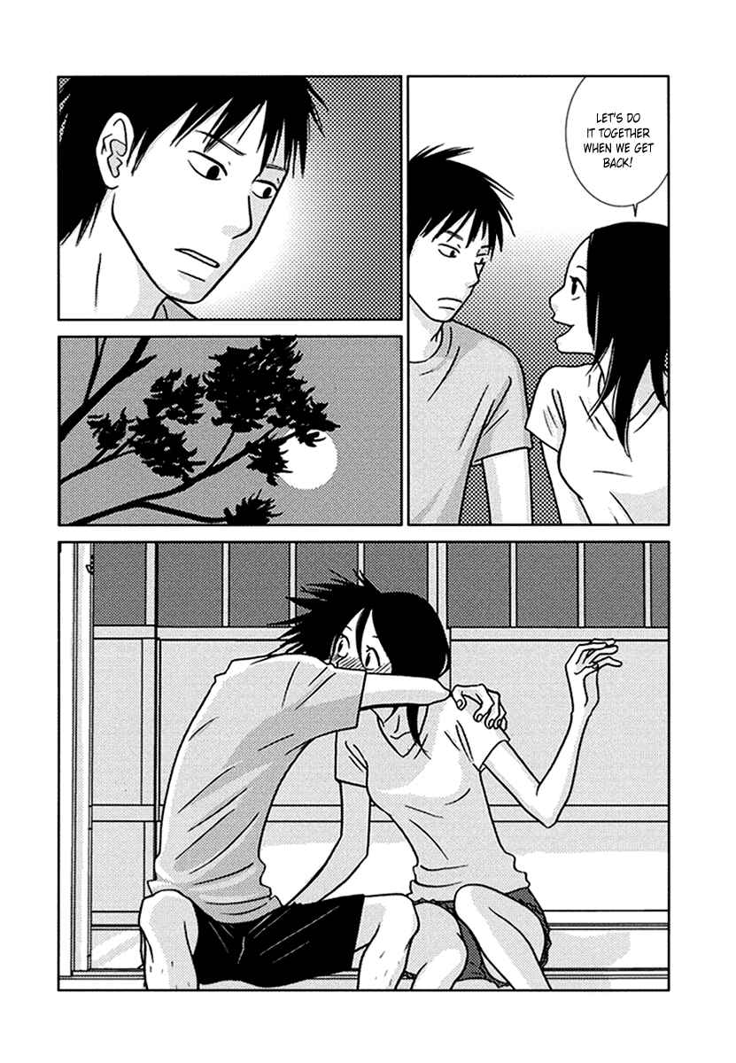 Chapter 13 - Page 32