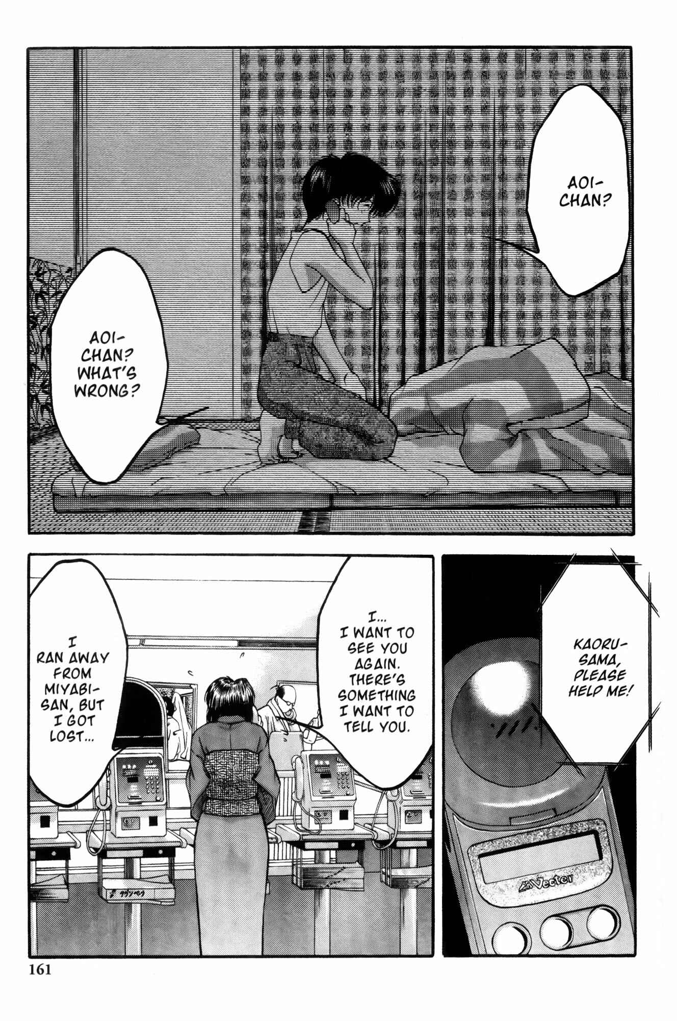 Chapter 8 - Page 2