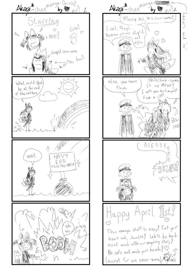 Chapter 15.5 - Page 1