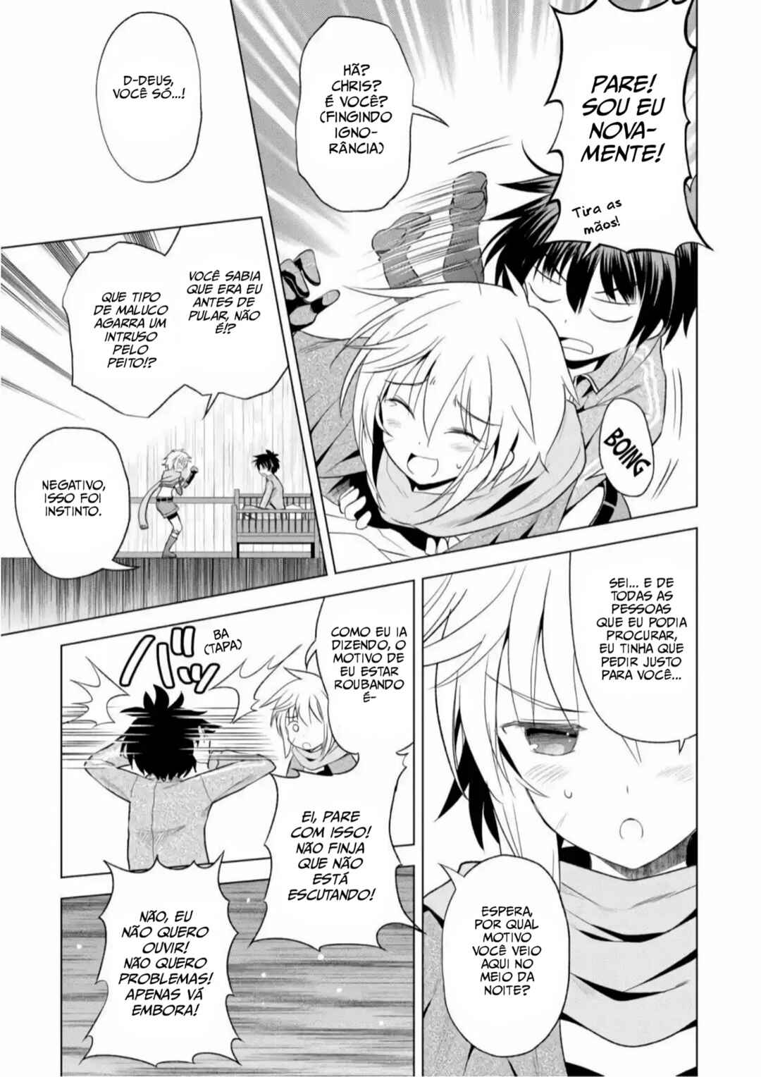 Chapter 58 - Page 24