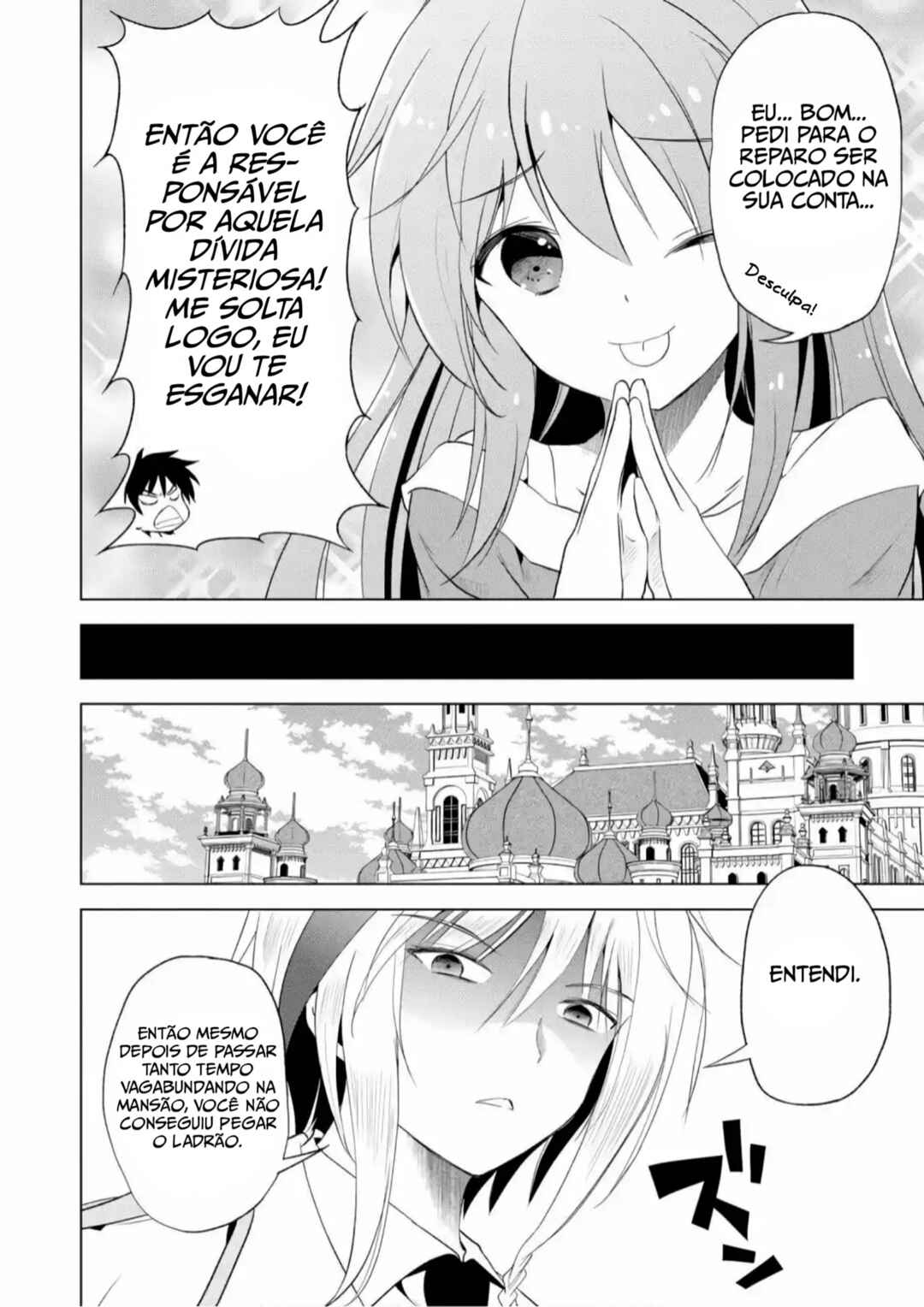 Chapter 58 - Page 9