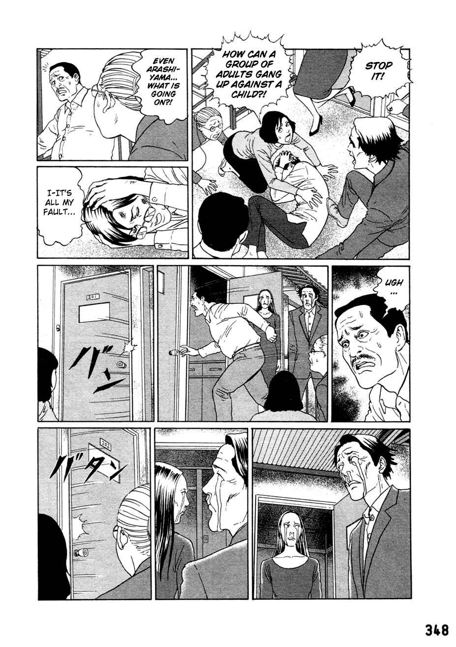 Chapter 3 - Page 23