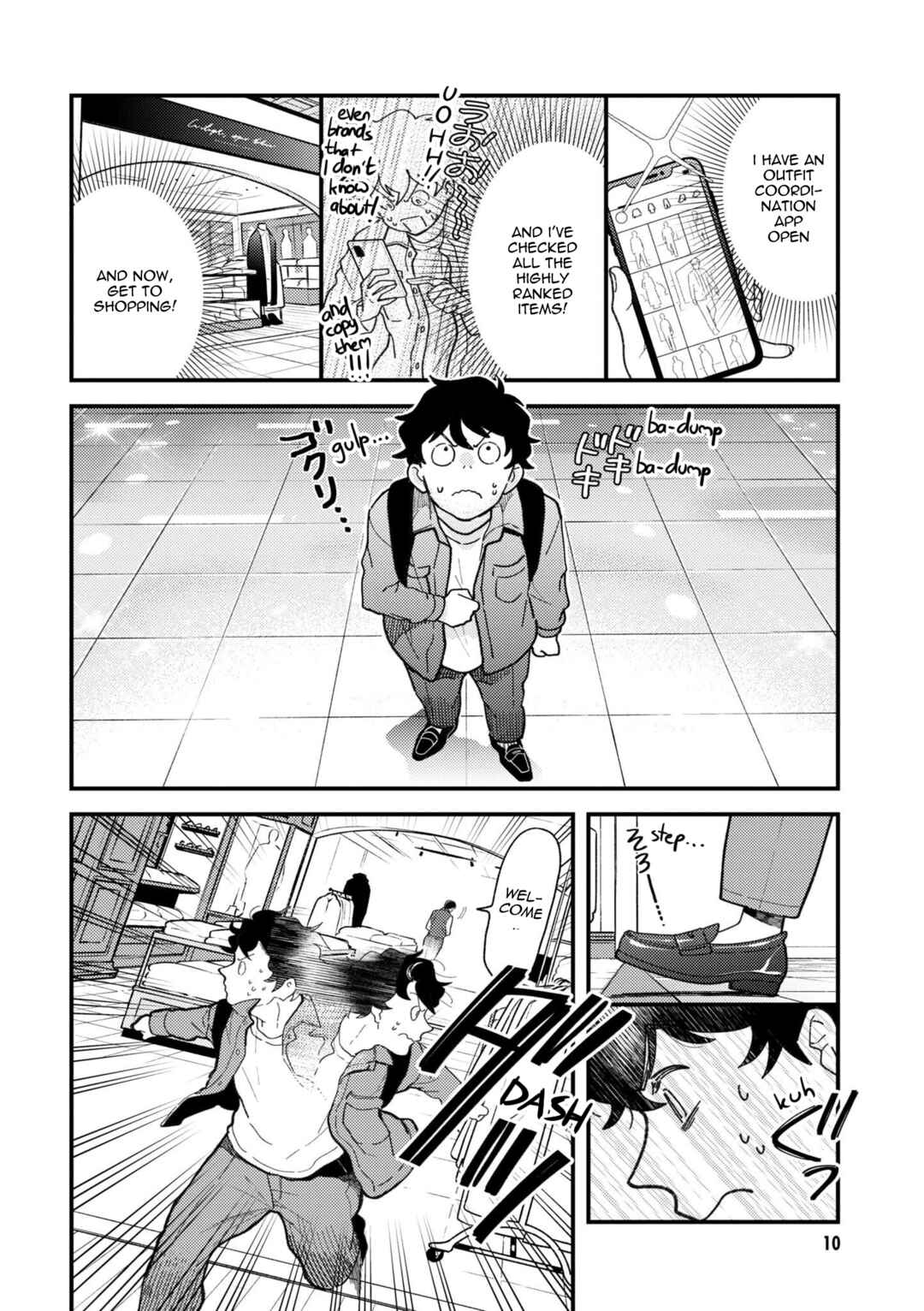 Chapter 94 - Page 12