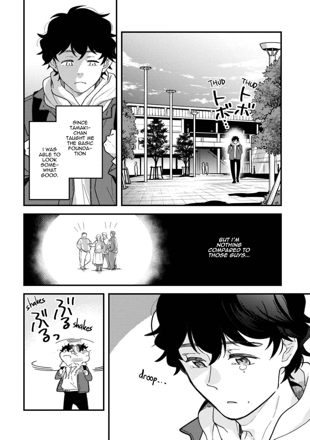 Chapter 94 - Page 18