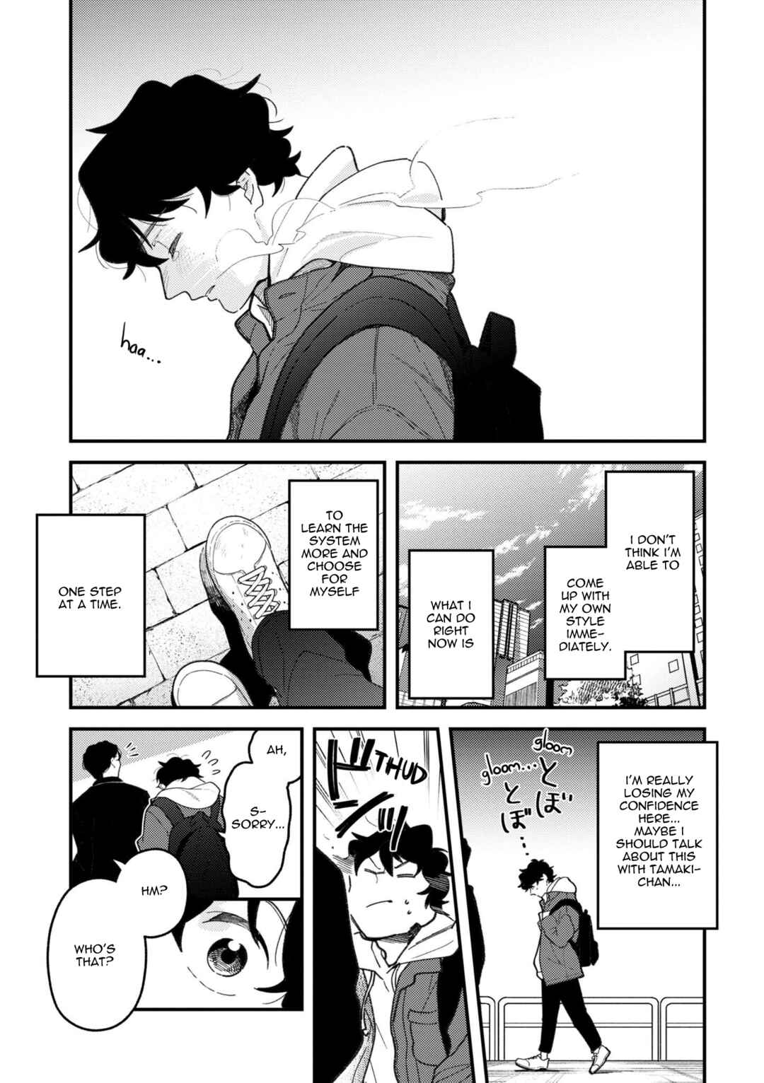 Chapter 94 - Page 19