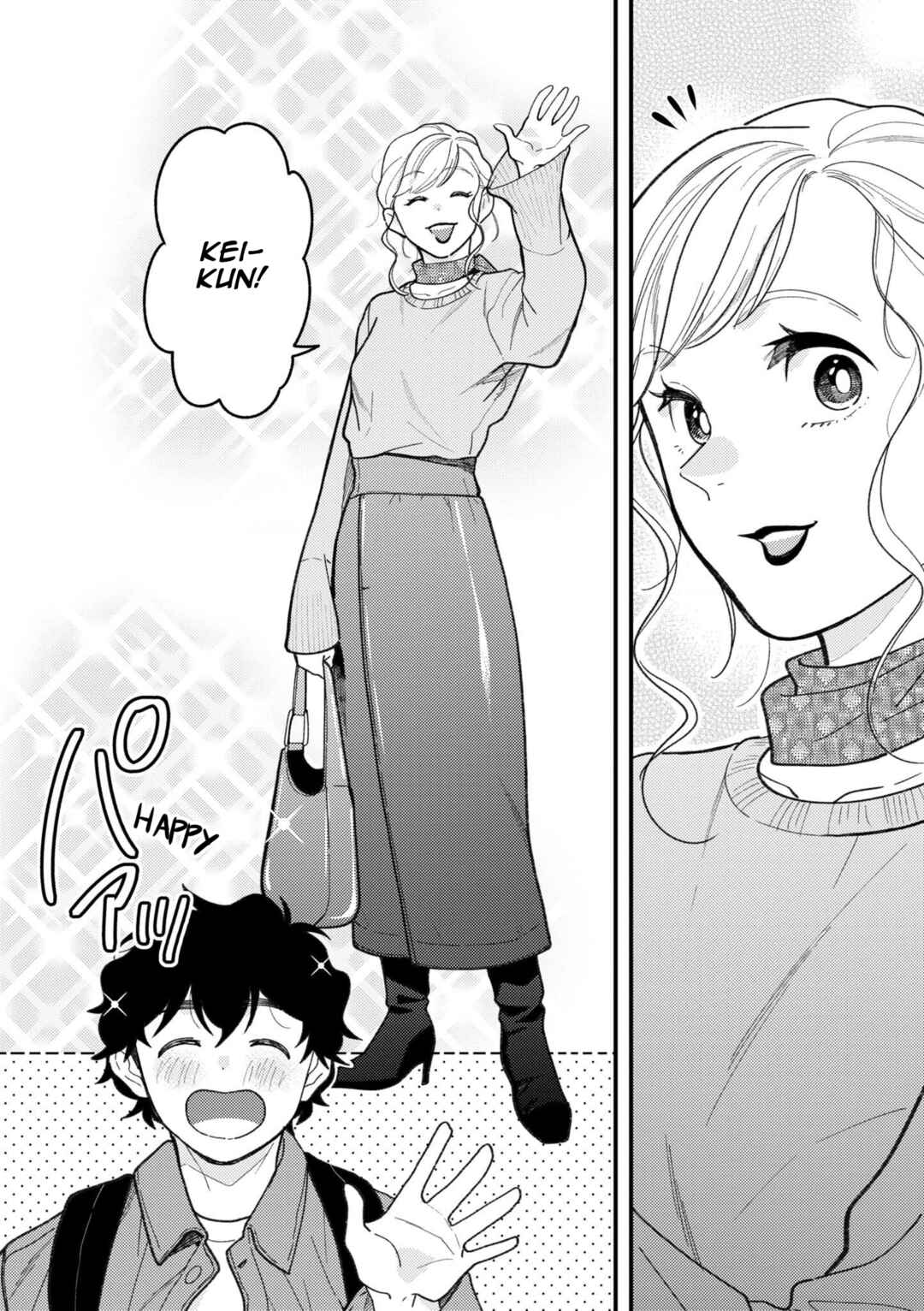 Chapter 94 - Page 6