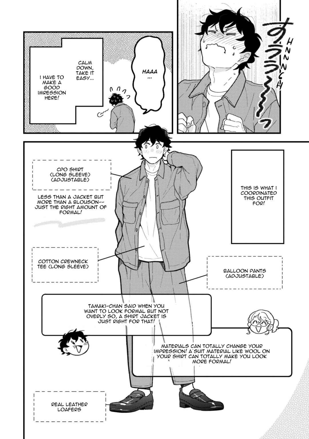 Chapter 94 - Page 8