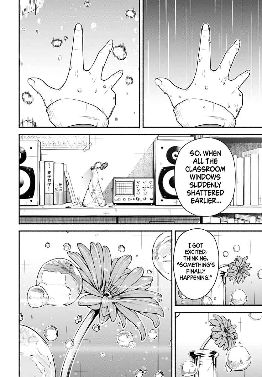 Chapter 1 - Page 49