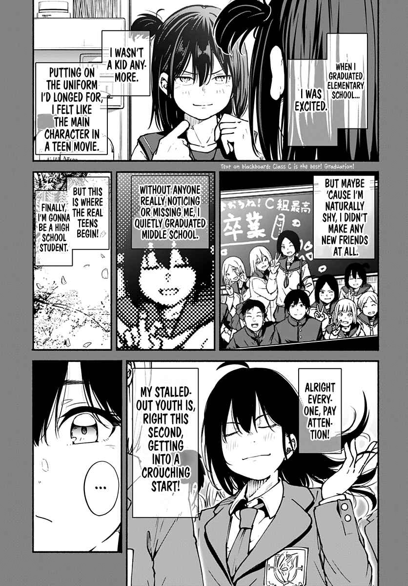 Chapter 1 - Page 5
