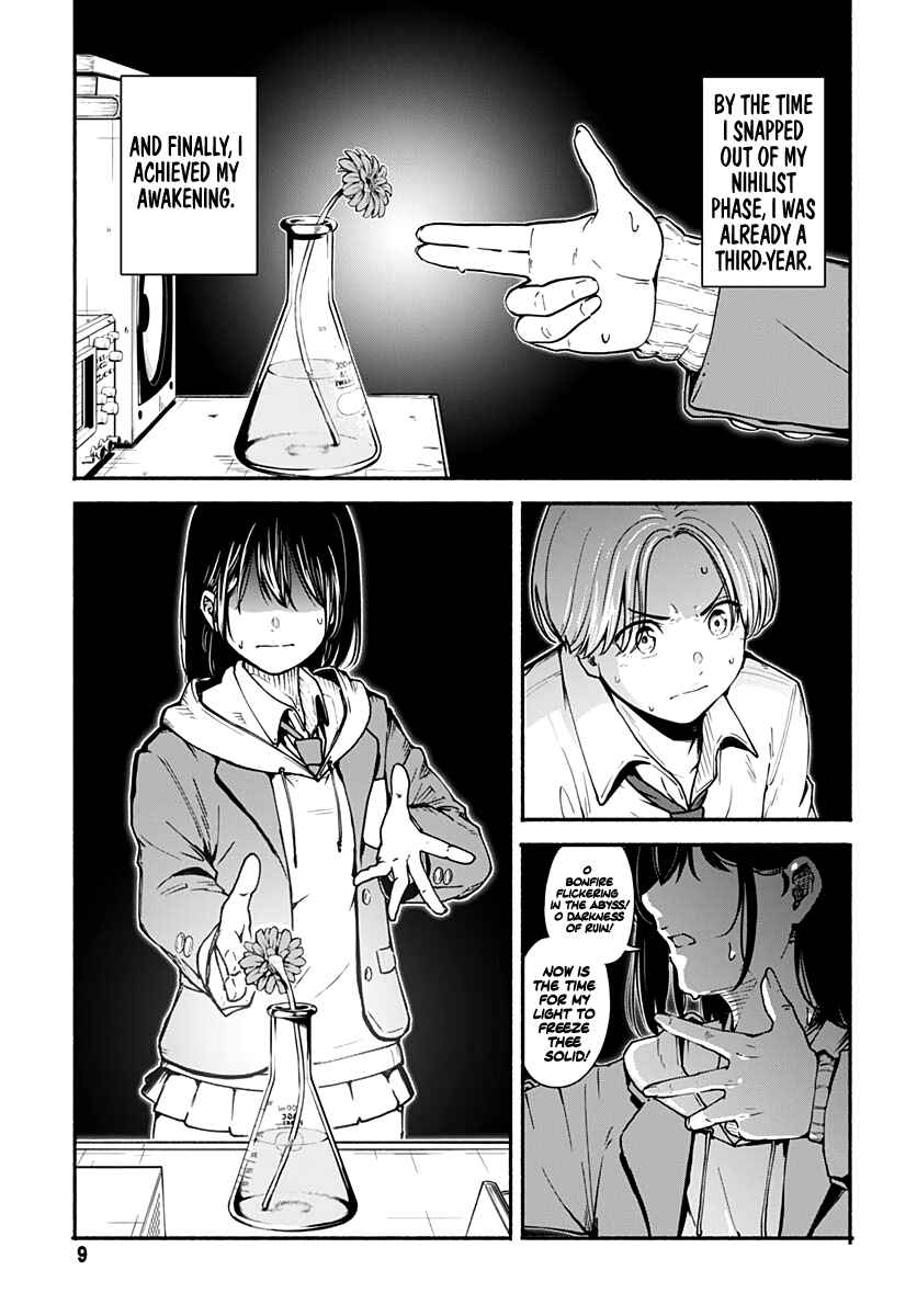 Chapter 1 - Page 7