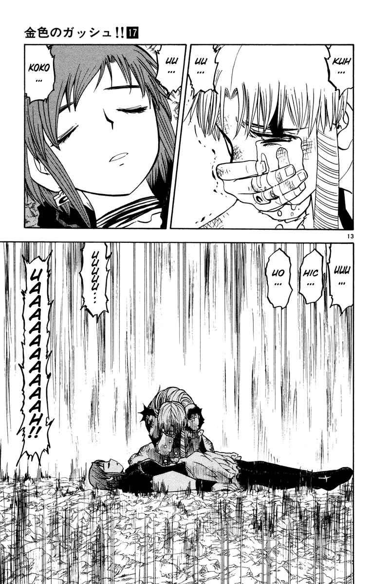 Chapter 161 - Page 13