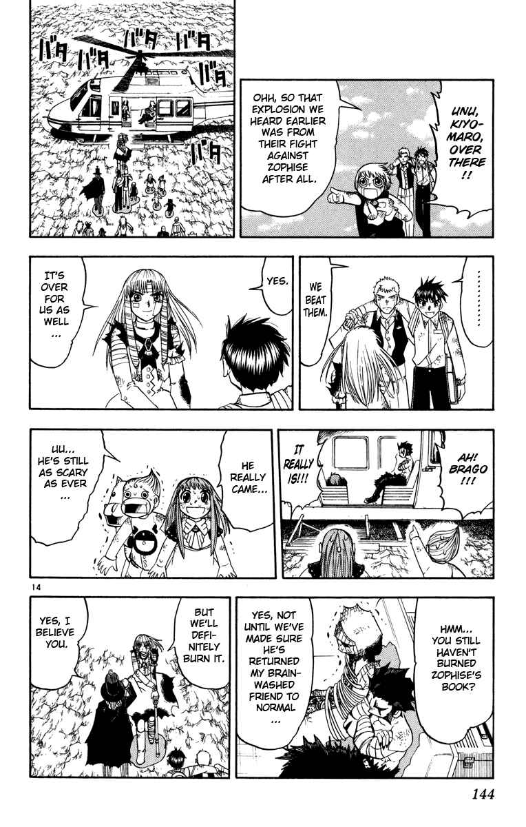 Chapter 161 - Page 14
